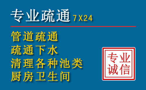 休宁搬家公司提示：夏季高温季节长途搬家的6大常识